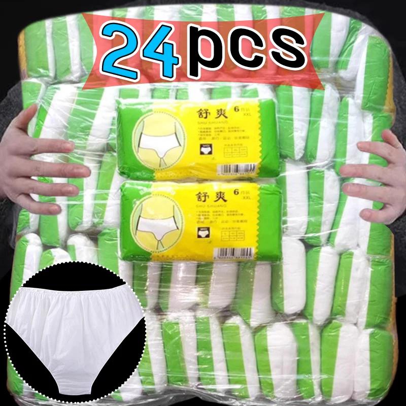 6-24Pcs/Set Travel Portable Disposable Non Woven Paper Briefs Panties Underwear White Regular Emergency Underpants for Women Men