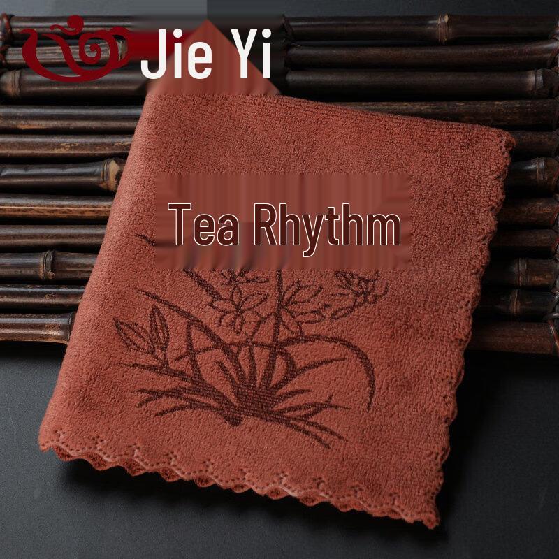 Premium Absorbent Kung Fu Tea Towel