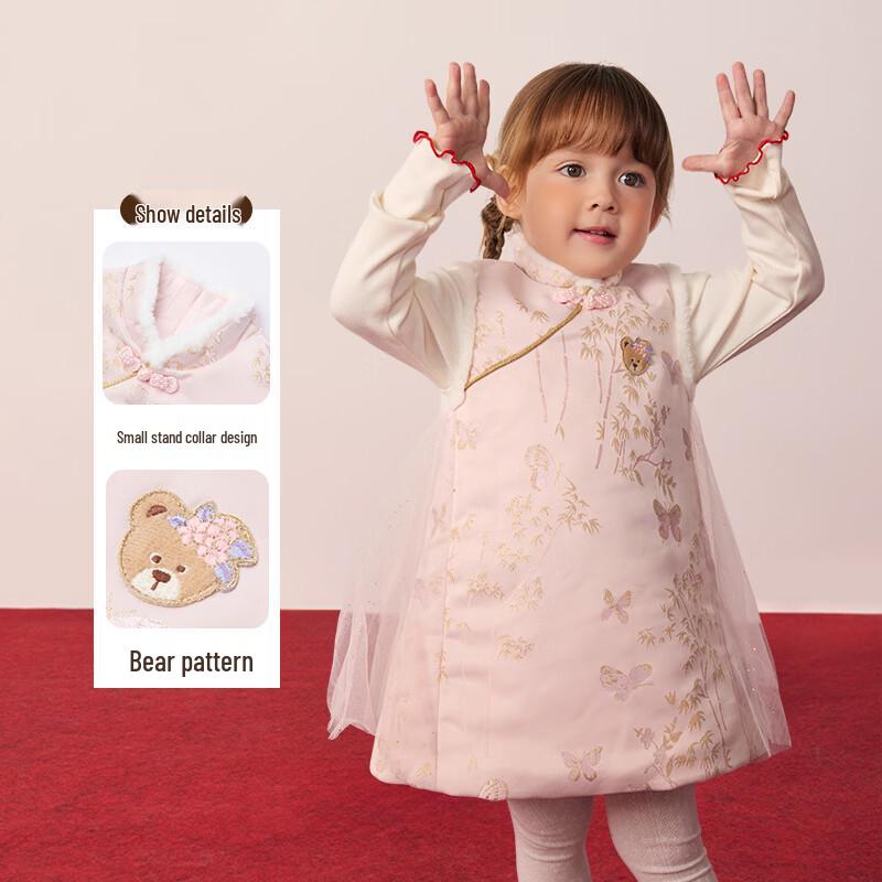 PawinPaw Girls' New Chinese Style Cartoon Bear Dress