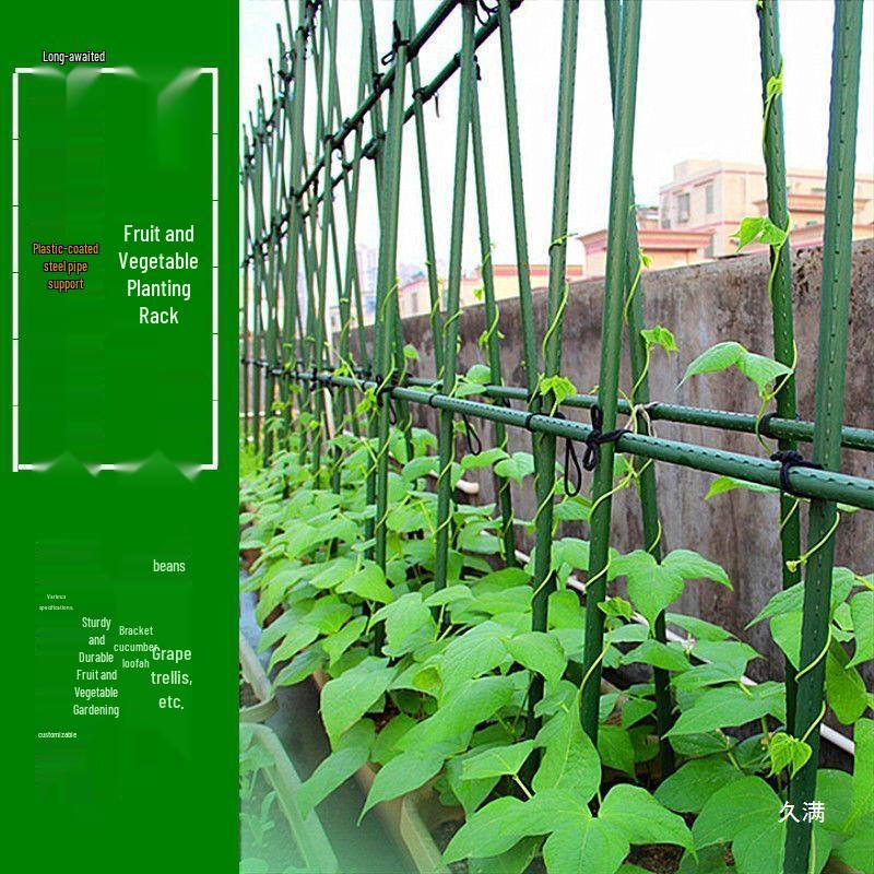Plastic-Coated Steel Garden Support Pole for Climbing Plants