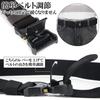 TAILOR JAPAN New Airsoft Tactical Military Tactical Belt for Airsoft 1000D One Size Fits Green One-Touch Belt, Belt, Belt, Belt, Equipment, Work,