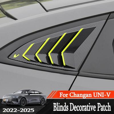 For Changan 3th UNI-V 2022-2025 Blinds Rear Triangular Car Window Exterior Decorative Patch Modified Supplies Accessories