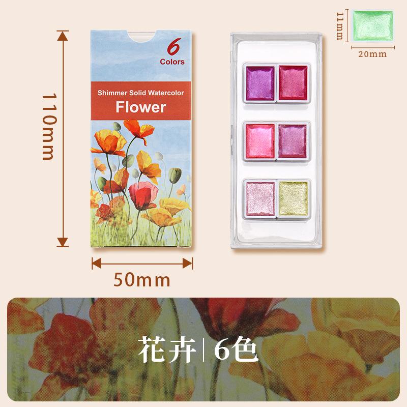 6-180 Color Pearl Solid Watercolor Paint High-Density Pigment for Nail Art Painting Calligraphy Vibrant Long-Lasting