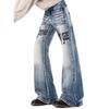 JYL Men's Bootcut Jeans Cartoon Embroidered Winter American Vintage Loose Wide-Leg Denim