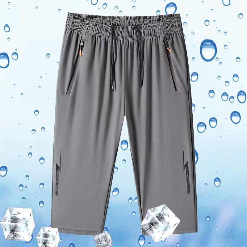 Men's Ice Silk Quick-Dry Seven-Point Shorts - Breathable, Loose-Fit, Plus-Size Summer Casual Sportswear