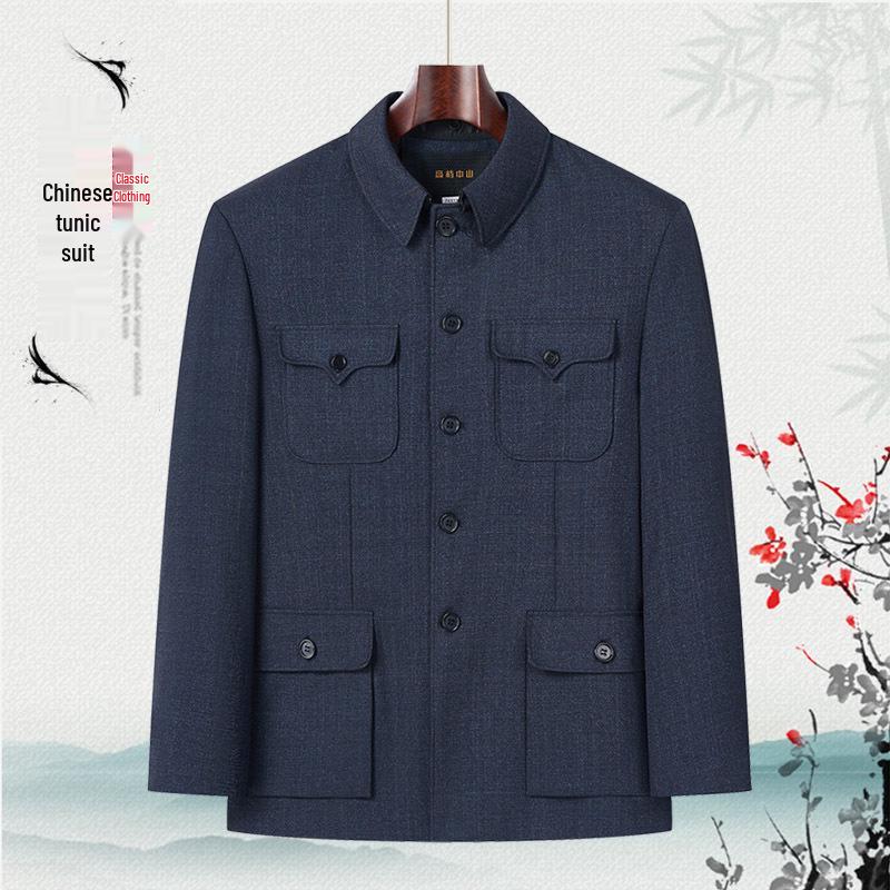 Men's Zhongshan Suit Set for Middle-Aged and Elderly - Autumn/Winter Grandpa's Tang Suit Outerwear