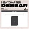 [Pre-order] BAE173 [NEW CHAPTER  DESEAR] ELSE Ver. (EVER Ver.) + Free Gift