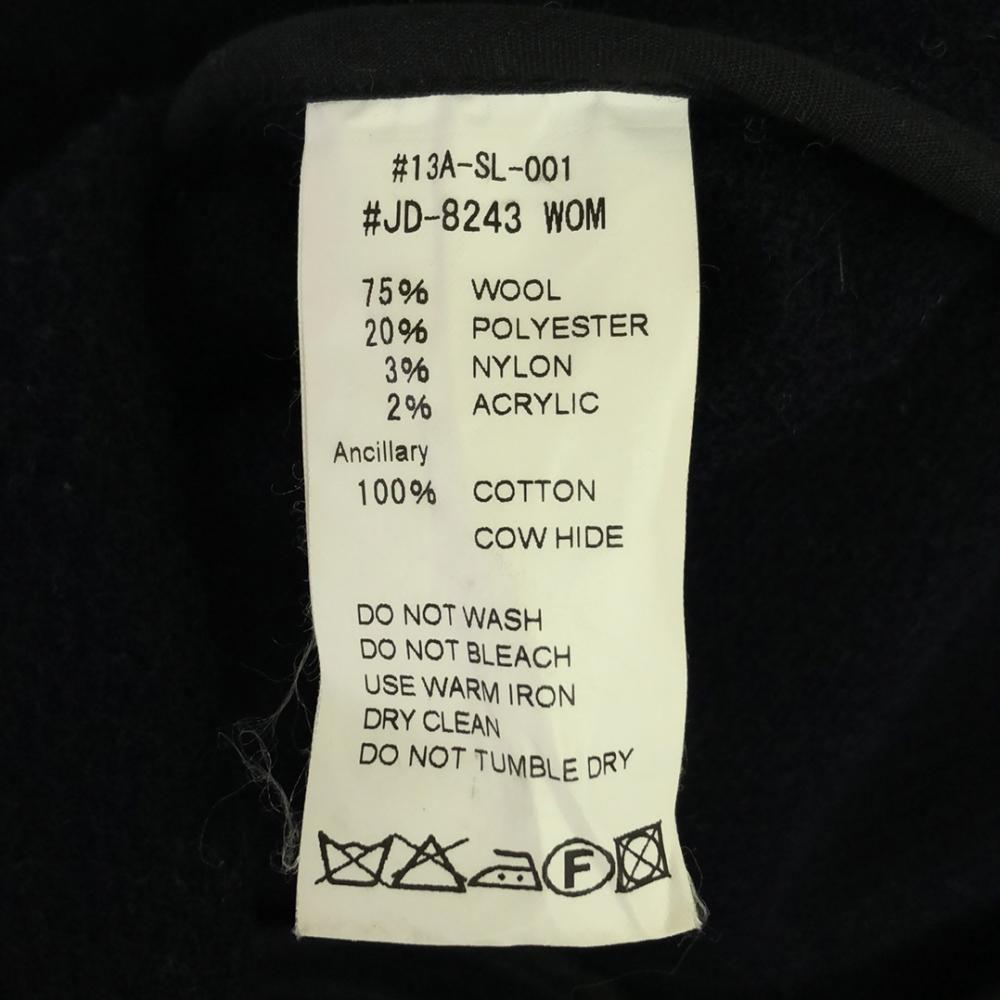 Danton made in Japan Wool Mossa Jacket 34 Navy Women Used