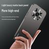 Honor X40 GT Racing Slim Protective Case - Frosted, Anti-Fall, High-End Lens