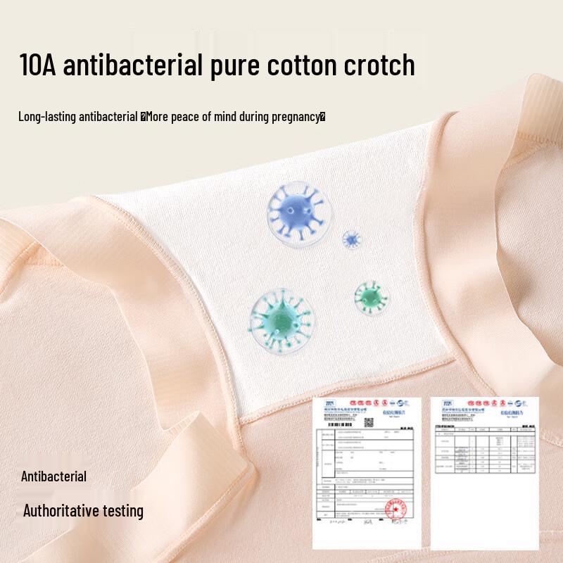Urban Beauty 2025 Reine Baumwolle Hohe Taille Antibakterielle Umstandsunterwäsche