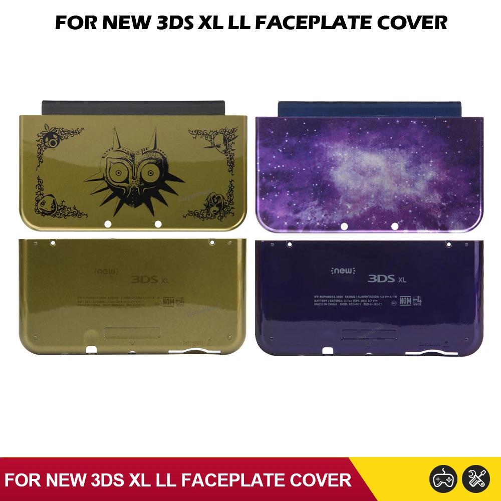 2 Colors Limited Edition Replacement Top Buttom Shell Case Housing Front Back Cover for New 3DS XL LL Game Console Accessories