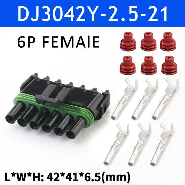 5/20/100 Sets Delphi Automotive Connector 2.5 Series 1 2 3 4 6 Pin GM Electrical Female Male Weather Pack Automobile Socket Plug