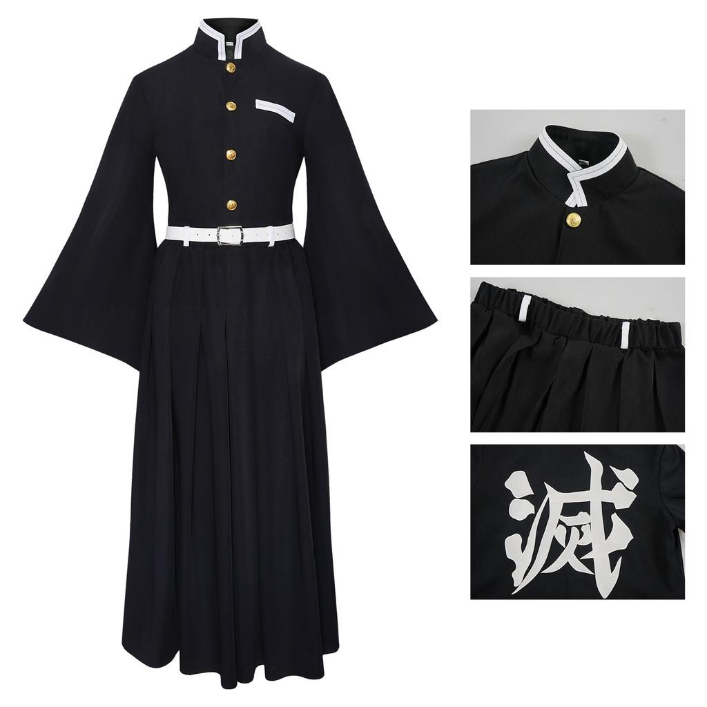 Demon Slayer Kimetsu No Yaiba Tokitou Muichirou Cosplay Costume With Embroidery For Halloween Cosplay Fans