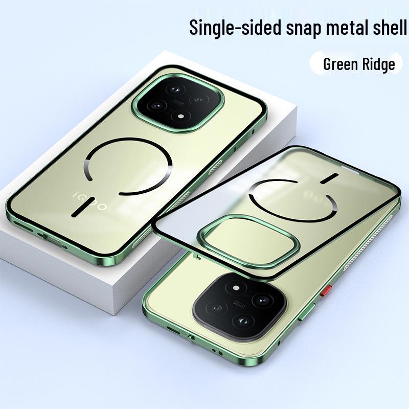 VIVO IQOO15ULTRA Magnetic Metal Frame Drop-proof Case with Ring