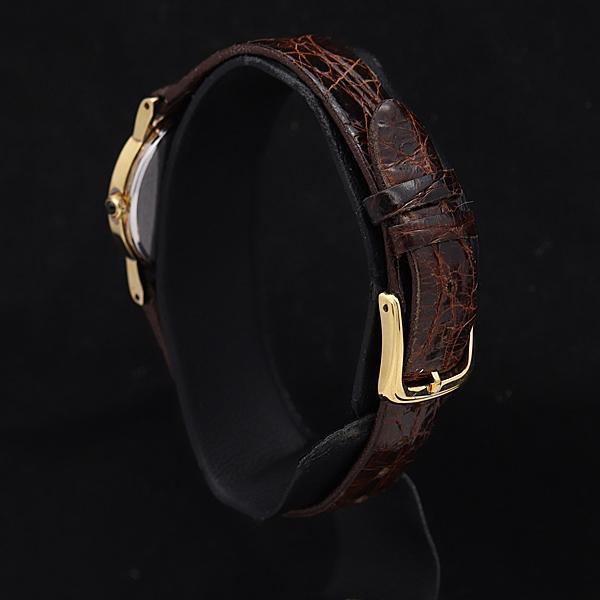 [USED] Seiko QZ Exceline 4N21-0180 Gold Dial Women's Watch
