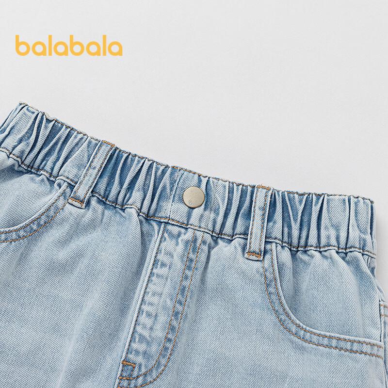 Balabala Boys' Denim Shorts