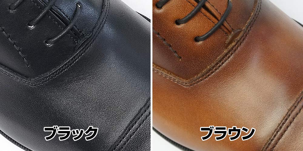 Waterproof Breathable Straight Tip 35HR Genuine Leather Business Shoes Made In Japan Black [Regal] Gore-Tex Men's 24.5cm