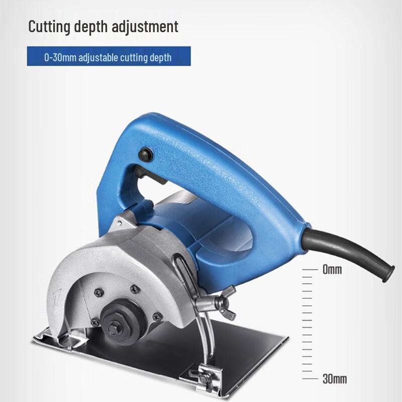 Dongcheng Z1E-FF02-110S Multifunction Electric Circular Saw CN plug (adapter included)