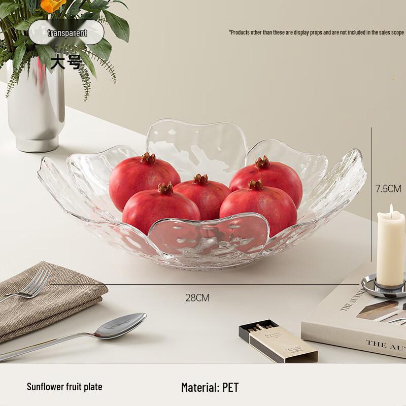 Petal-Shaped Plastic Fruit Bowl