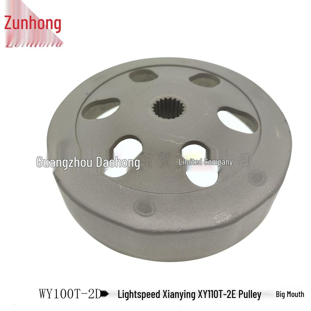 Kompatybilny z motocyklami WY100T-2D Light Speed Pioneer & XY110T-2E Pulley KVY Duży Otwór.