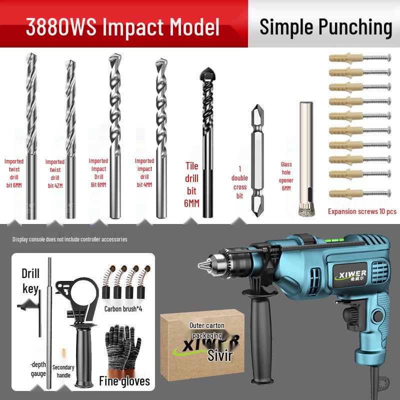 Household Electric Hammer Drill Set: Handheld Wall Drilling Tools
