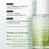 [House of Hur] Phyto Brew Matcha Ampoule 50ml