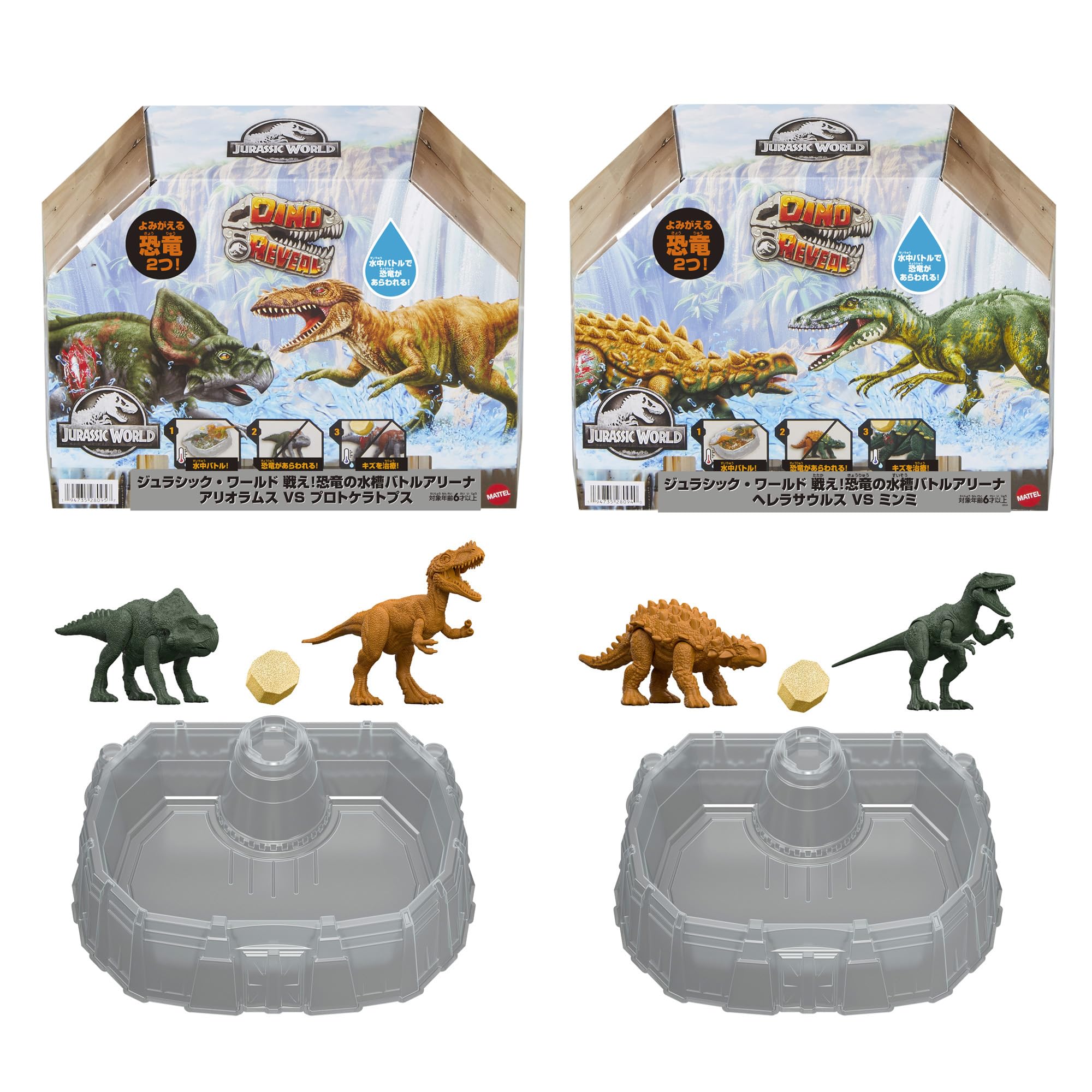 

Mattel Jurassic World Фигурки Динозавров для Боевой Арены Набор из 2 Динозавров Полная Коробка Возраст 6 и Дети, Игровые наборы, Набор, Вверх, Многоцелевой, 986B-JDC59
