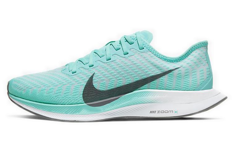 Nike Zoom Pegasus Turbo 2 Aurora Women s AT8242-302 36