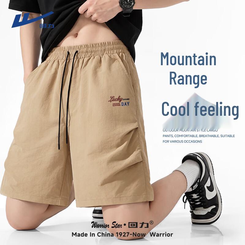 Warrior Men s Quick-Dry Ice Silk Sport Shorts L хаки