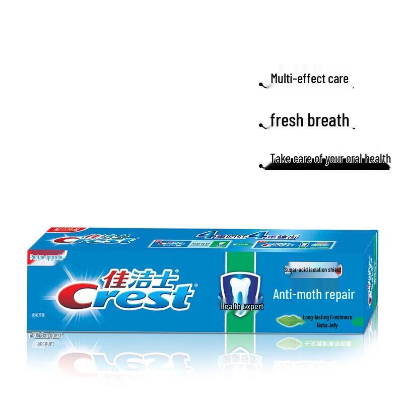 Crest Przeciwpróchnicowa i Wybielająca Pasta do Zębów Świeża Mięta