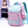 Children's Burden Reduction and Spine Protection Schoolbag for Primary School Girls' Ultra Light High End High End Backpack