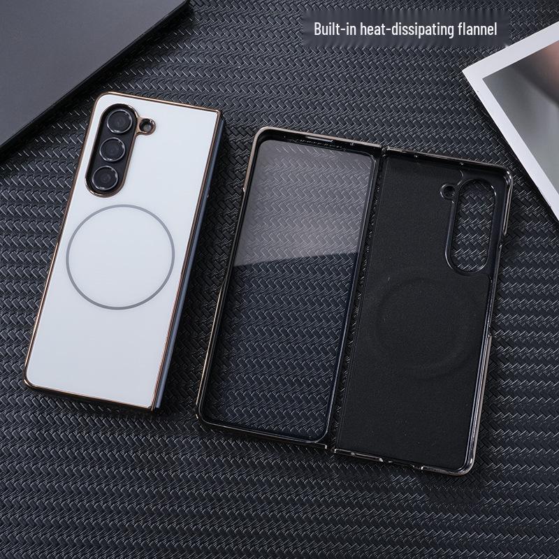 AG Frosted Magnetic Case for Samsung Z Fold 7 - Integrated Film & Protective Shell for Fold 6