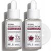 APLB Ampułka z serum z peptydem glukozydu askorbylu 40 ml