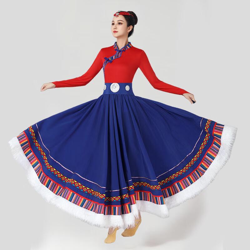 

Women s Classical Folk Dance Costume Set 2XL