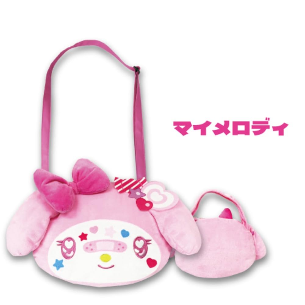 Hatayama Shoji Sanrio Obličejová kapsička Decora My Melody V20 x Š27cm 63203118 Přibl.