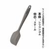 Heat-resistant Silicone Spatula, Rubber Spatula, Set of 2, One-piece Design, Cake Cleaner, Cooking Spatula, Kitchen Utensils, Baking Tools, Baking Too