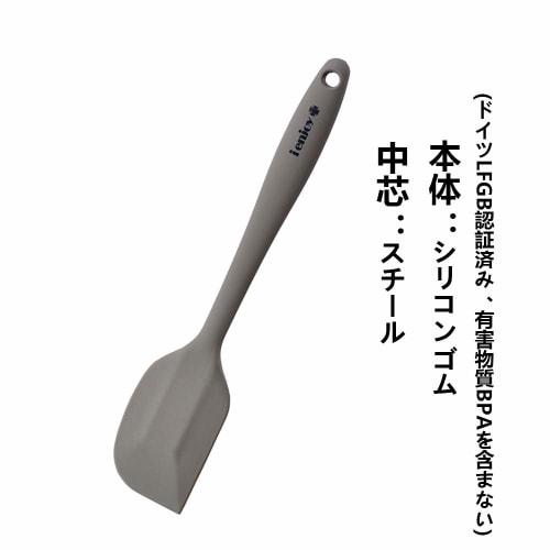 Heat-resistant Silicone Spatula, Rubber Spatula, Set of 2, One-piece Design, Cake Cleaner, Cooking Spatula, Kitchen Utensils, Baking Tools, Baking Too