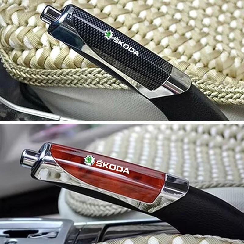 WUM1 Bil Handbromsskydd Handbromshandtag Skyddskåpa För Skoda Fabia 2 Octavia A7 A5 RS Superb MK1 MK2 Rapid Vision Yeti Karoq