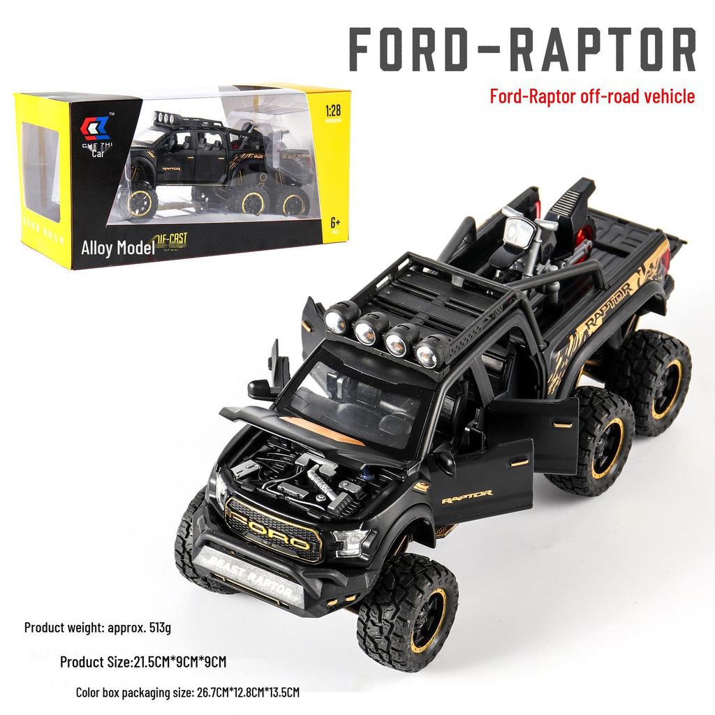 1:24 G63 Alloy Off-Road Toy Car, Six-Doors Open, Light & Sound, Pull-Back Action for Kids