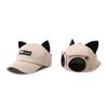 Cute Cat Ears Aviator Sunglasses Hat - Women's & Children's Sunshade Cap