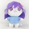 23cm New Omori Plush Redemption Journey Across Time and Space Plush Toy Cartoon Cute Cotton Doll Children's Birthday Gift