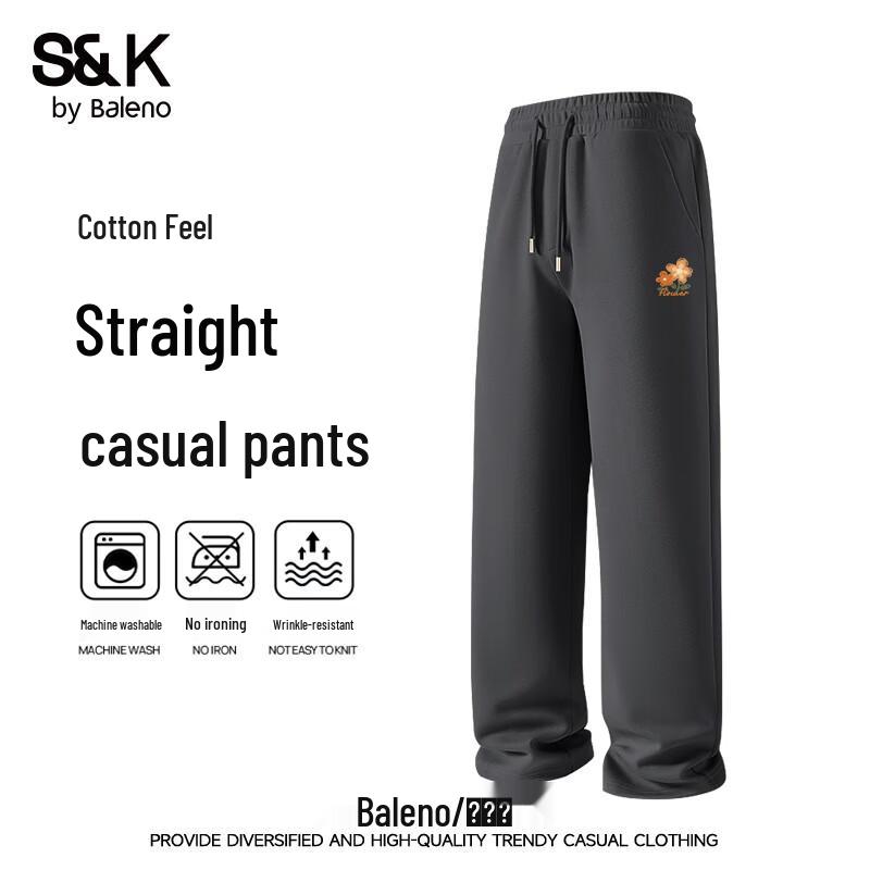 Baleno S&K Men's Loose Knit Wide-Leg Sweatpants