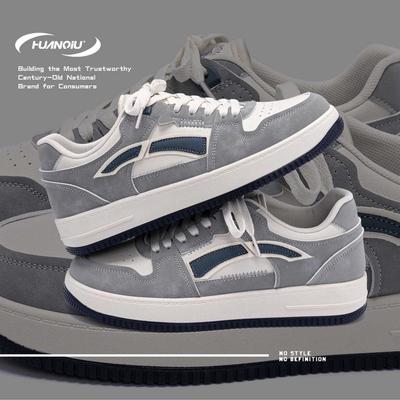 Global Retro Casual Board Shoes ZHQ-HY113 Spring New Men's Versatile Platform Shoes Heightening Casual Shoes