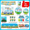 Chugga Chugga Two Two Party Decorations,Train Birthday Decorations&Train Party Tableware-Train Plates Banner Etc Train Birthday Party Supplies