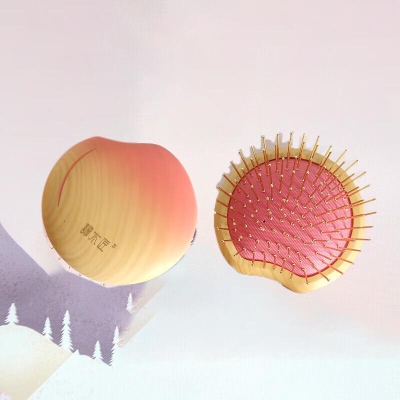 Tan Mujiang Cherry Blossom Portable Air Cushion Massage Comb