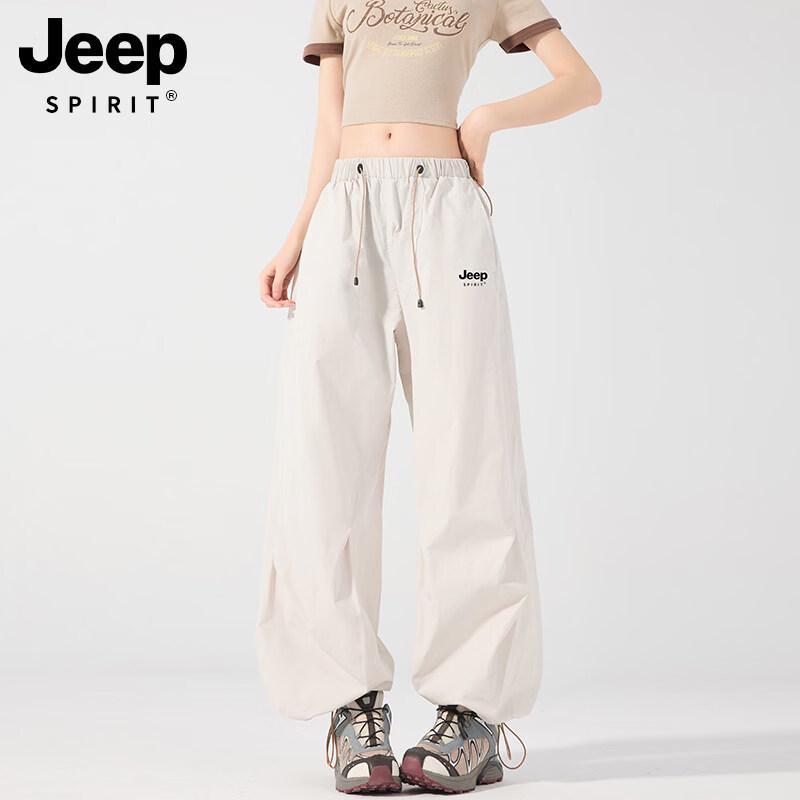 MULINSEN Women s Loose Fit Wide-Leg Drawstring Cargo Pants 2XL