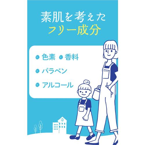 Ultraviolet Forecast Smooth UV Stick SPF50+ PA+++ Body Sunscreen Smooth Carrying 15g