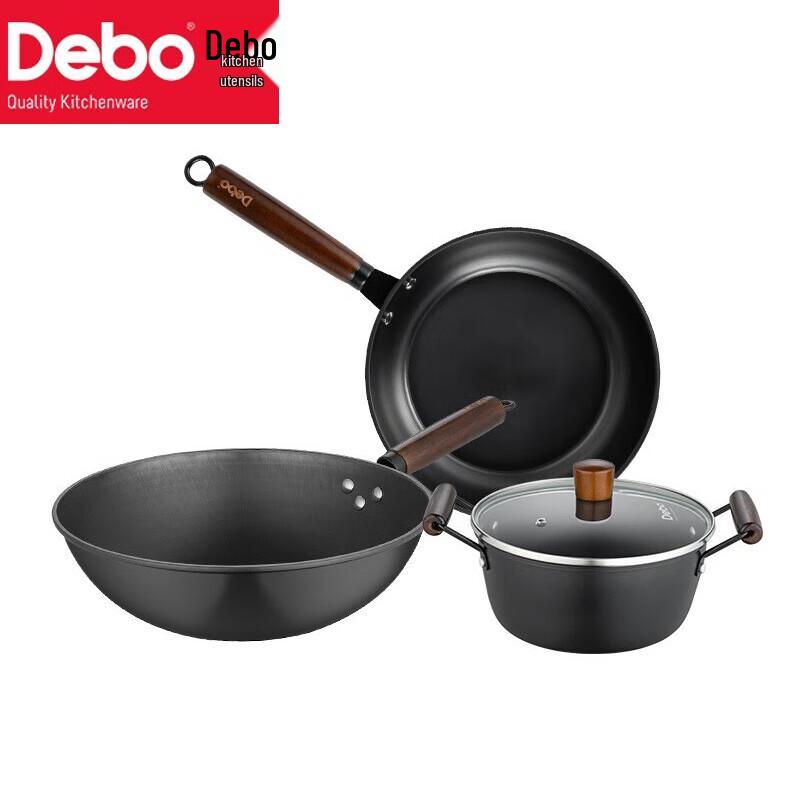 Debao Russell 3-Piece Cookware Set