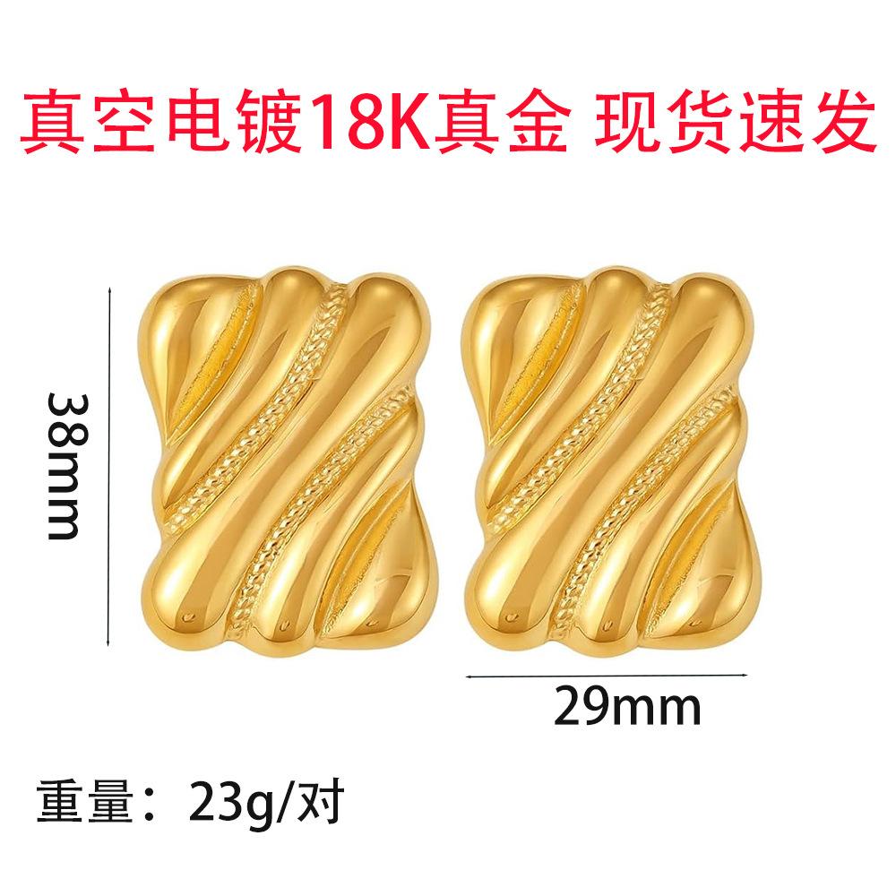 European and American style exaggerated square thread earrings stainless steel K real gold line gold fashionable earrings