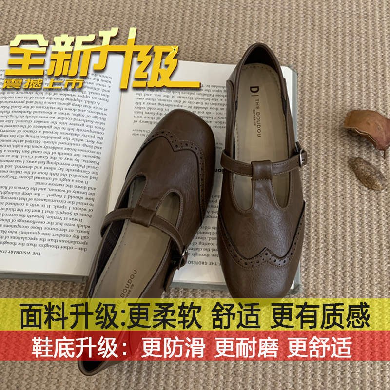 

Корейская версия маленьких кожаных туфель Британский стиль туфли Мэри Джейн женские осень 2025 новые ретро плоские с пряжкой с легким вырезом одинарные туфли 40